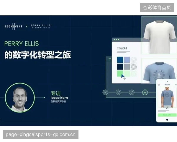 杨影没败给技术——从“手工”到“智造”的转型之旅